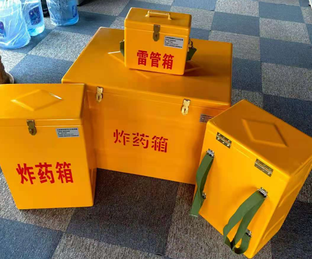 西峰炸药雷管箱的型号那么多，应该如何选择？