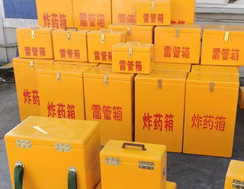 西峰炸药箱雷管箱具体有什么用处？