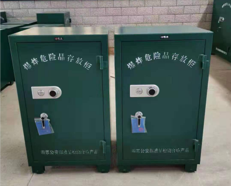 西峰炸药箱爆炸物品存放柜需要组装吗