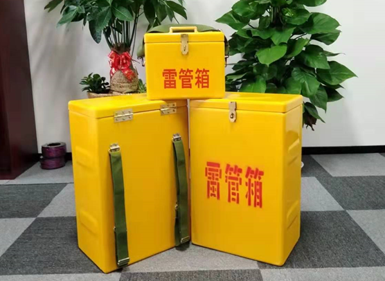 西峰矿山爆破用的炸药箱雷管箱，你了解多少？
