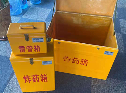 西峰玻璃雷管箱生产标准全解析：安全、性能与合规的基石
